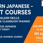 japanese language courses